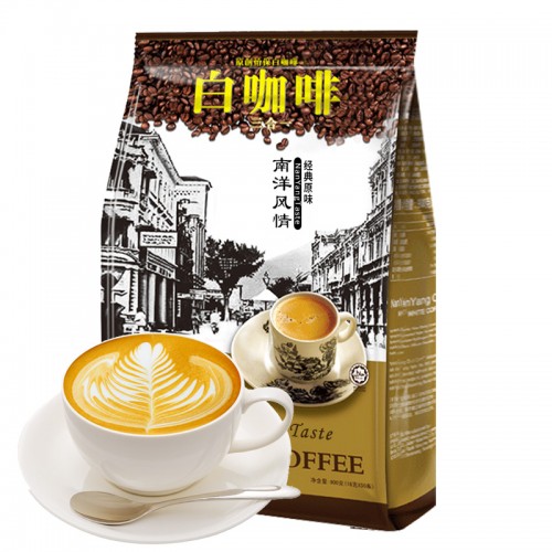 White Coffee(C) 白咖啡 (冷)