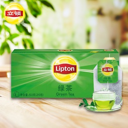 [HM002] Green Tea(C) 绿茶 (冷)