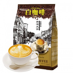 [HM029] White Coffee(C) 白咖啡 (冷)