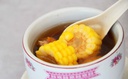 [SS003] Sweet Corn Soup 玉米汤