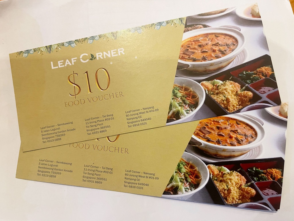 LC Voucher